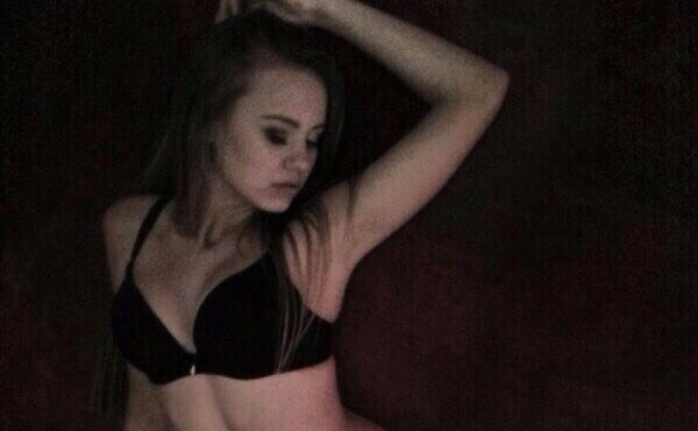 Индивидуалка Катрин фото № 2 в городе Белогорск