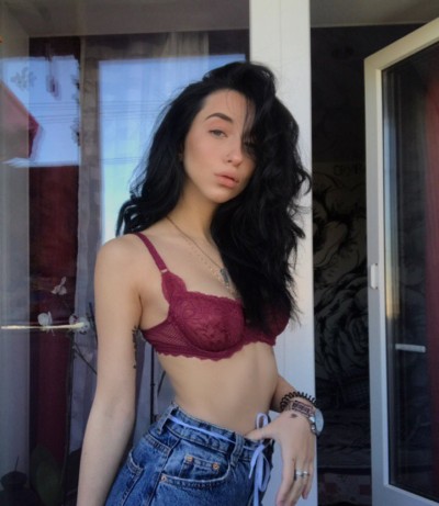 Надюша, Г. Белогорск