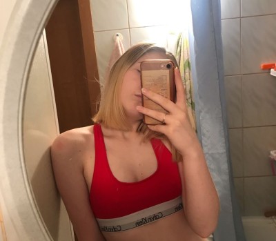 АРИША, Г. Белогорск