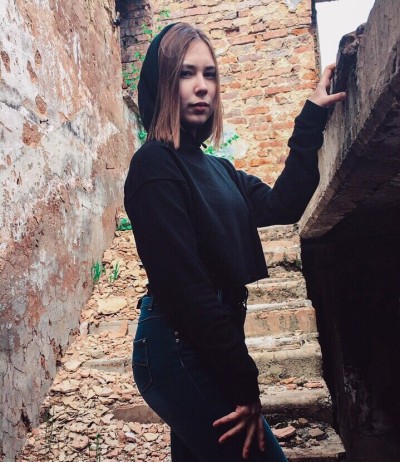 Елена, Г. Белогорск