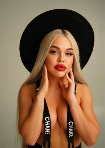 Алена, Г. Белогорск