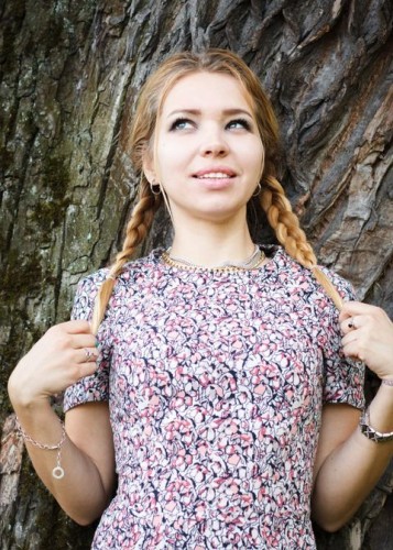 Варвара, Г. Белогорск